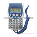 lanyard calculator